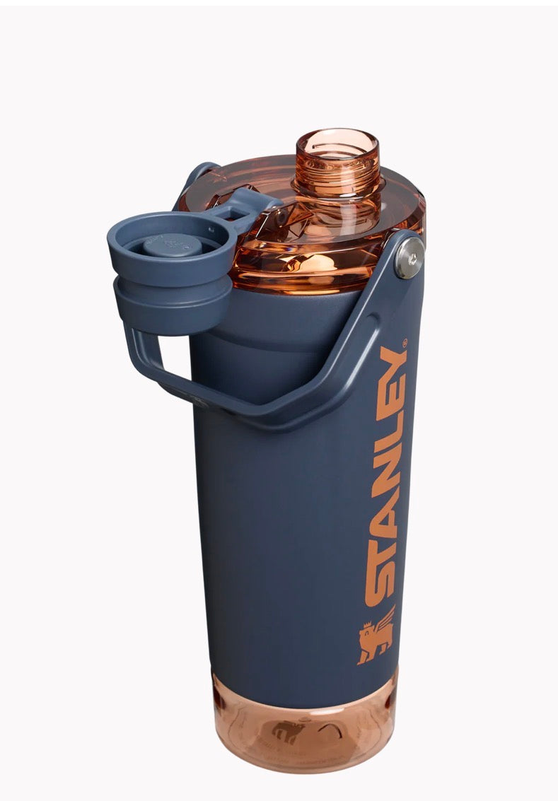 Stanley active Shaker Bottle | 0.59L